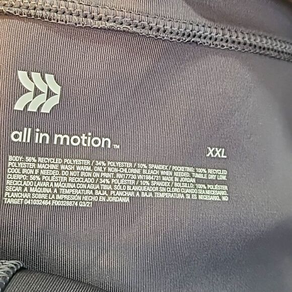 All in Motion Gray Joggers, Size XXL (44/46) NWT - Picture 13 of 13